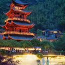 葛仙村度假区-游客中心 - 上饶市旅游 缩略图 2