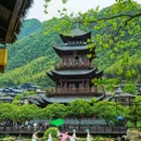 葛仙村度假区-游客中心 - 上饶市旅游 缩略图 8