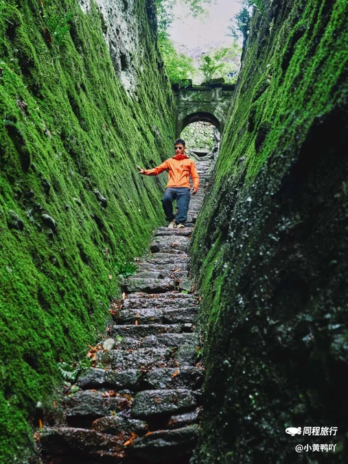 武夷山风景名胜区-白云禅寺 - 南平市旅游