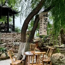 自然湖产业园 - 沈阳旅游 缩略图 3