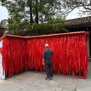 潮州开元寺 - 潮州市旅游 缩略图 2