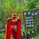 瑞莱悦旅酒店(洛阳火车站店) - 洛阳市旅游 缩略图 3