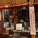 烂缦胡同 - 北京市旅游 缩略图 2