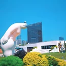 合柴·1972 - 合肥市旅游 缩略图 2