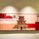 那么浔·非遗九江菜(洋街店) - 九江旅游 缩略图 8