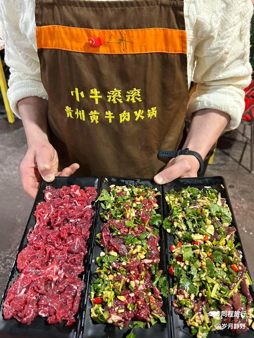 小牛滚滚贵州黄牛肉火锅(通策广场店) - 杭州市旅游