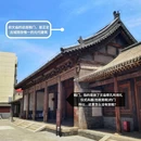 正定府文庙 - 石家庄市旅游 缩略图 2