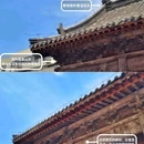 正定府文庙 - 石家庄市旅游 缩略图 5