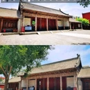 正定府文庙 - 石家庄市旅游 缩略图 1