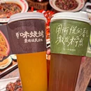 味烧烤·景德民间味(创始店) - 景德镇市旅游 缩略图 4