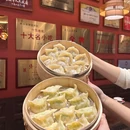 天怡兴·百年蒸饺(萧山万象汇店) - 杭州市旅游 缩略图 4