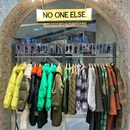NO ONE ELSE(朝阳合生汇店) - 北京市旅游 缩略图 2