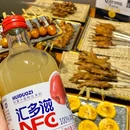 酒点开喝鲜烤Bar - 南京市旅游 缩略图 6