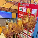 酒点开喝鲜烤Bar - 南京市旅游 缩略图 2