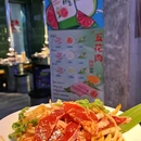 晅记·首尔烤肉·고깃집(步行街店) - 淮北市旅游 缩略图 1