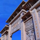 开元古寺 - 邢台市旅游 缩略图 8