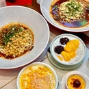宋小面(观音桥店) - 重庆市旅游 缩略图 3