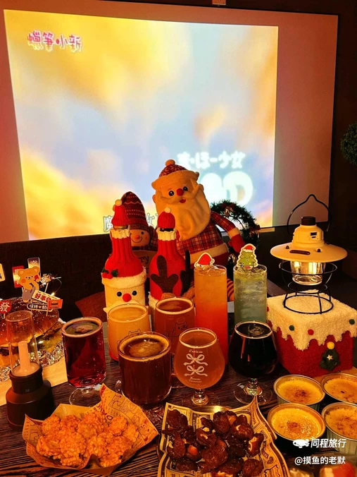 落日商店Taproom(步行街店) - 淮北市旅游