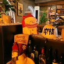 落日商店Taproom(步行街店) - 淮北市旅游 缩略图 9