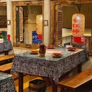 四五安酸·小炒·傣家菜(上海首店) - 上海市旅游 缩略图 6
