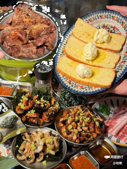 山葵里脆口活鳗·石龙店 - 东莞市旅游