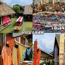 泰国 - 海外旅游 缩略图 1