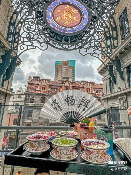 寄畅兴·百年蟹黄面·星空穹顶(外滩中央旗舰店) - 上海市旅游