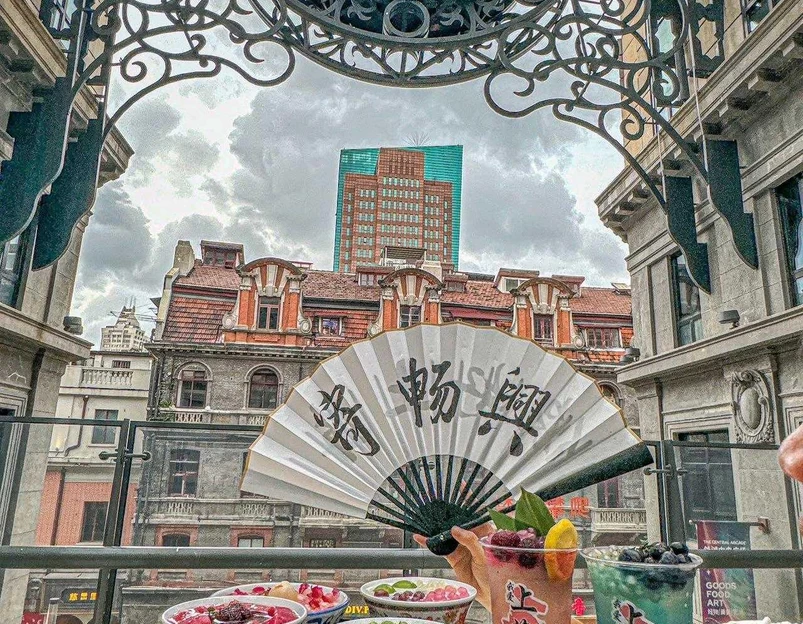 寄畅兴·百年蟹黄面·星空穹顶(外滩中央旗舰店) - 上海市旅游 1