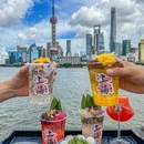 寄畅兴·百年蟹黄面·星空穹顶(外滩中央旗舰店) - 上海市旅游 缩略图 2