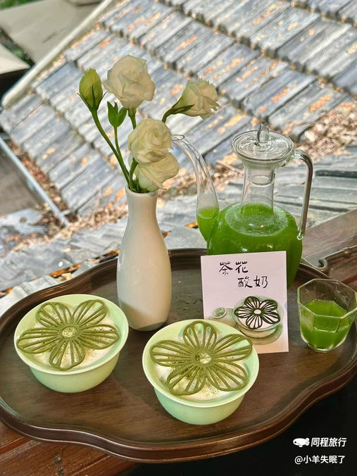 茶人村·西湖天地(南山路店) - 杭州市旅游