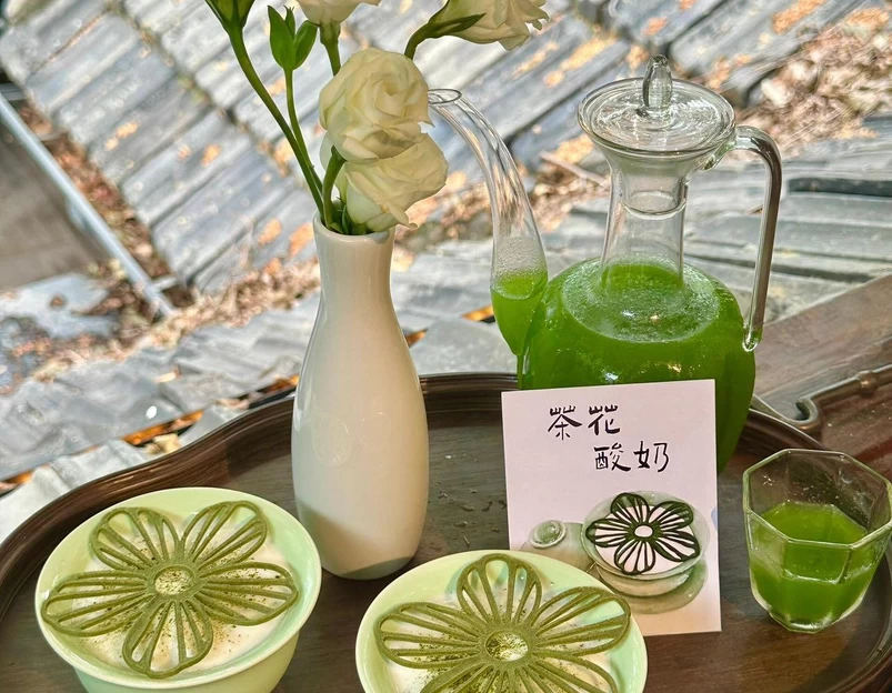 茶人村·西湖天地(南山路店) - 杭州市旅游 1