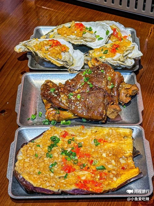 木屋掌门(上梅林店) - 深圳市旅游