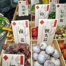 犇牛阁酸汤牛肉火锅(新源里店) - 北京市旅游 缩略图 9
