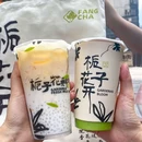 悦芳茶行 - 重庆市旅游 缩略图 2