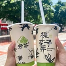 悦芳茶行 - 重庆市旅游 缩略图 1