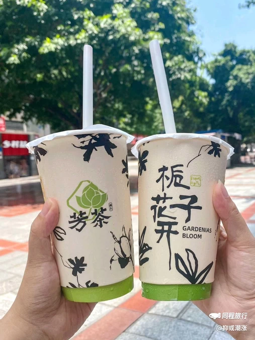 悦芳茶行 - 重庆市旅游