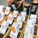 悦芳茶行 - 重庆市旅游 缩略图 4