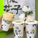 悦芳茶行 - 重庆市旅游 缩略图 8