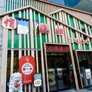 俏媳妇百姓餐厅(玄武湖天正国际广场店) - 南京市旅游 缩略图 9