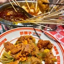 蜀票子麻辣串·始于1978(美糖广场店) - 南京市旅游 缩略图 2