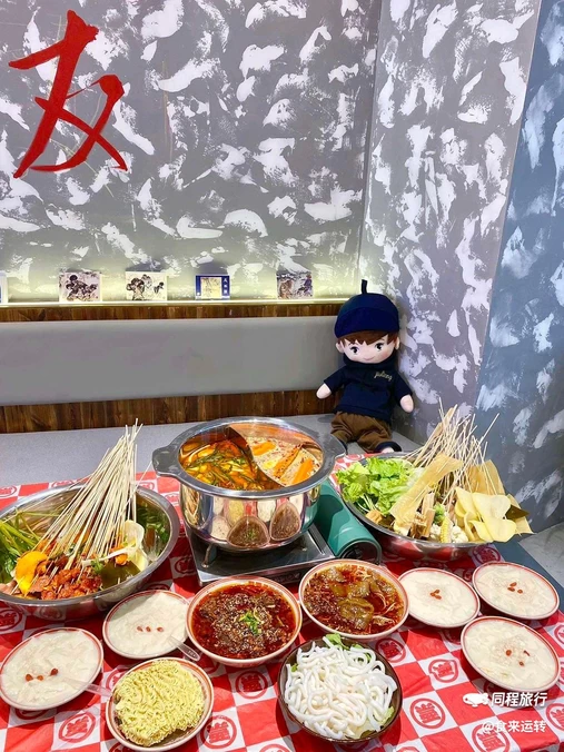 蜀票子麻辣串·始于1978(美糖广场店) - 南京市旅游