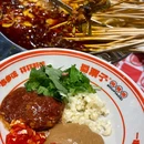 蜀票子麻辣串·始于1978(美糖广场店) - 南京市旅游 缩略图 9