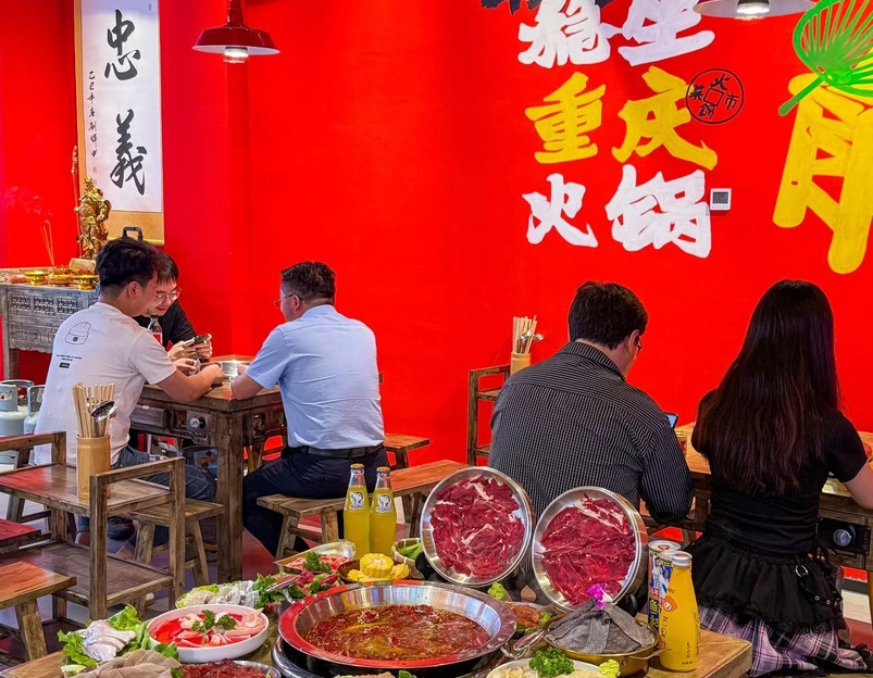 上海人民广场 - 上海市旅游 1