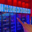 上海人民广场 - 上海市旅游 缩略图 7