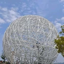太子湾滨海岸线公园 - 深圳市旅游 缩略图 6