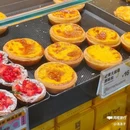 这有山 - 长春市旅游 缩略图 9