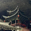 陶公洞 - 温州旅游 缩略图 9