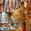 金泰商务大厦 - 杭州旅游 缩略图 3