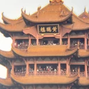 黄鹤楼公园西门游客中心 - 武汉旅游 缩略图 7