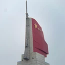 八一广场 - 南昌旅游 缩略图 2